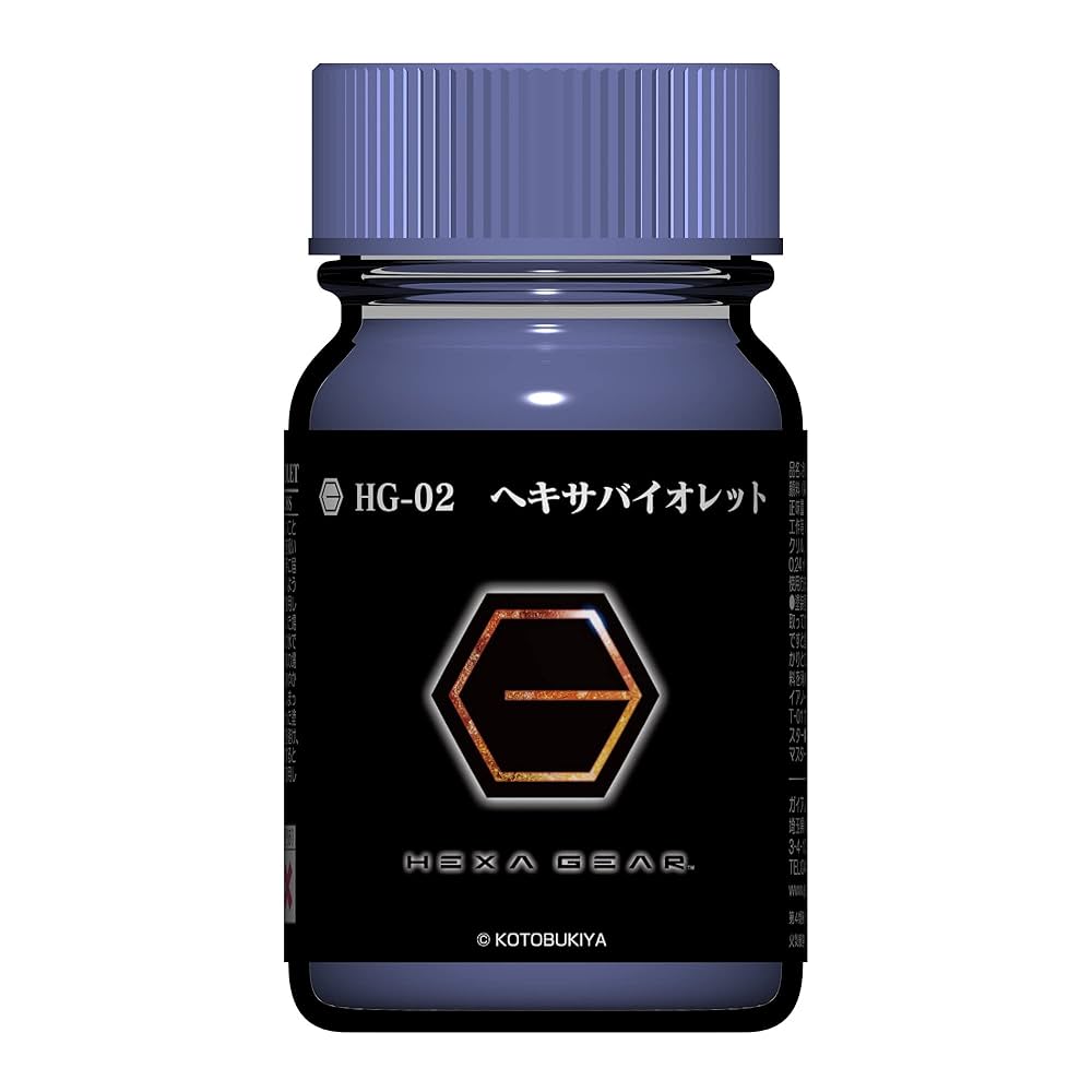 ガイアノーツ　塗料セット Amazon | ガイアノーツ メカトロウィーゴカラーセット2 各15ml 4
